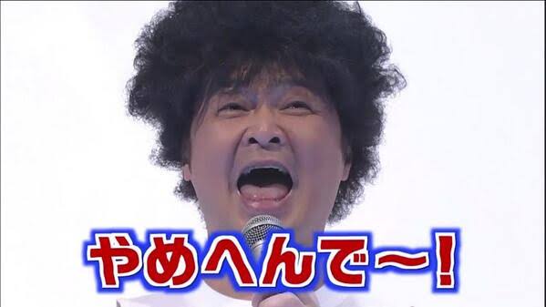 倖田來未であることをやめてしまおうか――「実は自信がない私」と歩んできた20年
