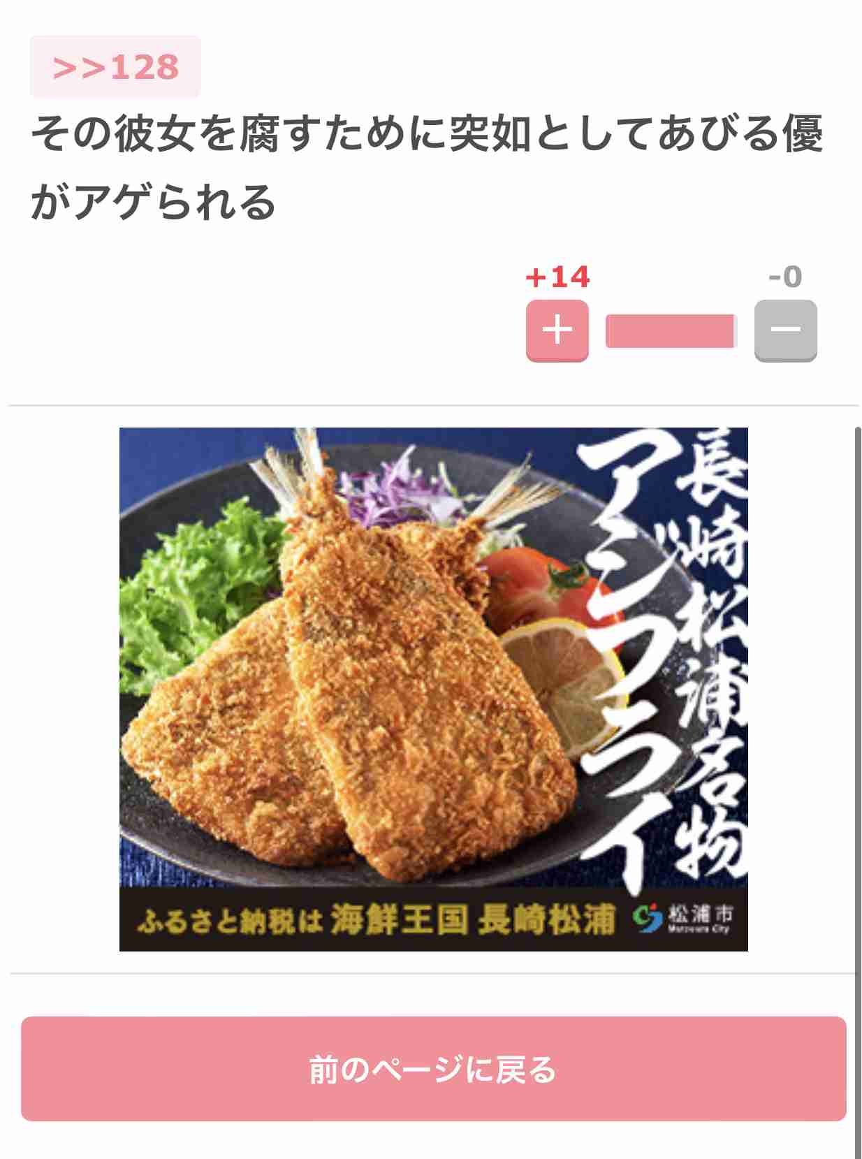 亜希、朝4時起きで料亭級の弁当11個を手作り!スタッフへ感謝…達筆なお品書きも「絶対美味しい」