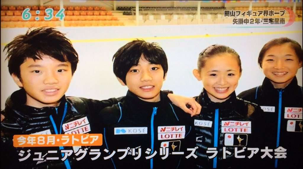 【実況・感想】全日本フィギュアスケート選手権2021 男子ショート