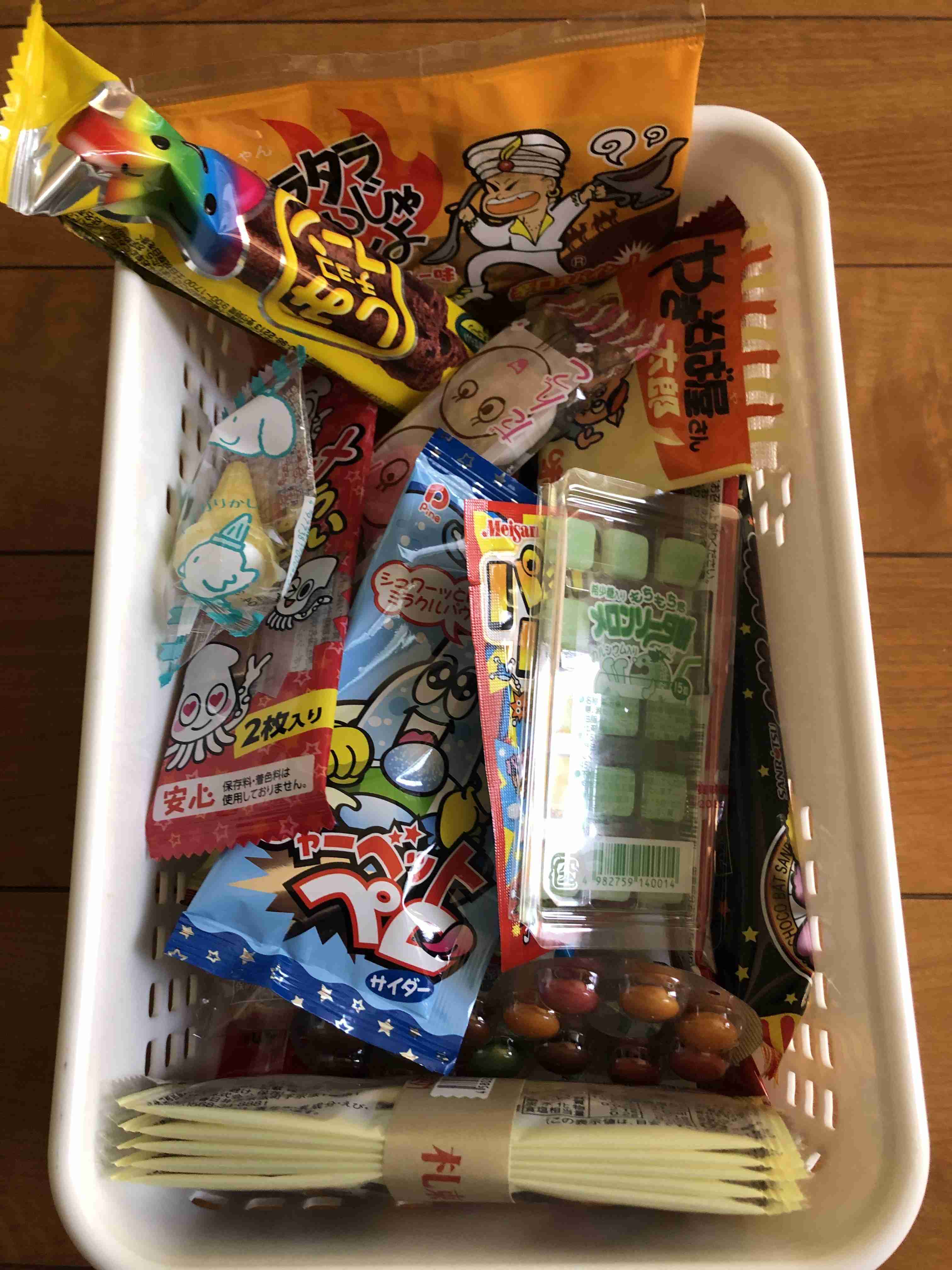駄菓子屋の思い出