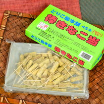 駄菓子屋の思い出