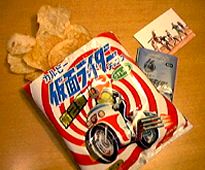 駄菓子屋の思い出