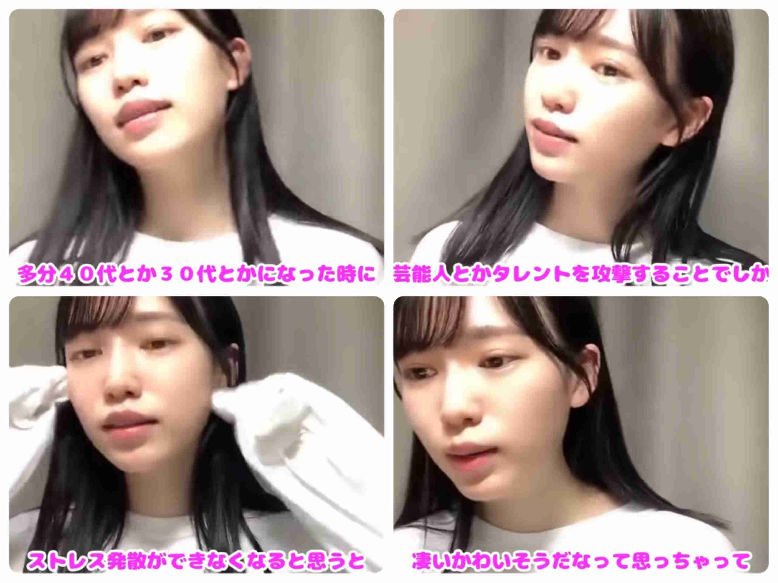 “ののちゃん”(村方乃々佳)母が語った将来の夢「芸能人になるかは娘が決める」