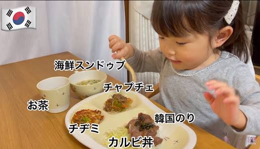 “ののちゃん”(村方乃々佳)母が語った将来の夢「芸能人になるかは娘が決める」