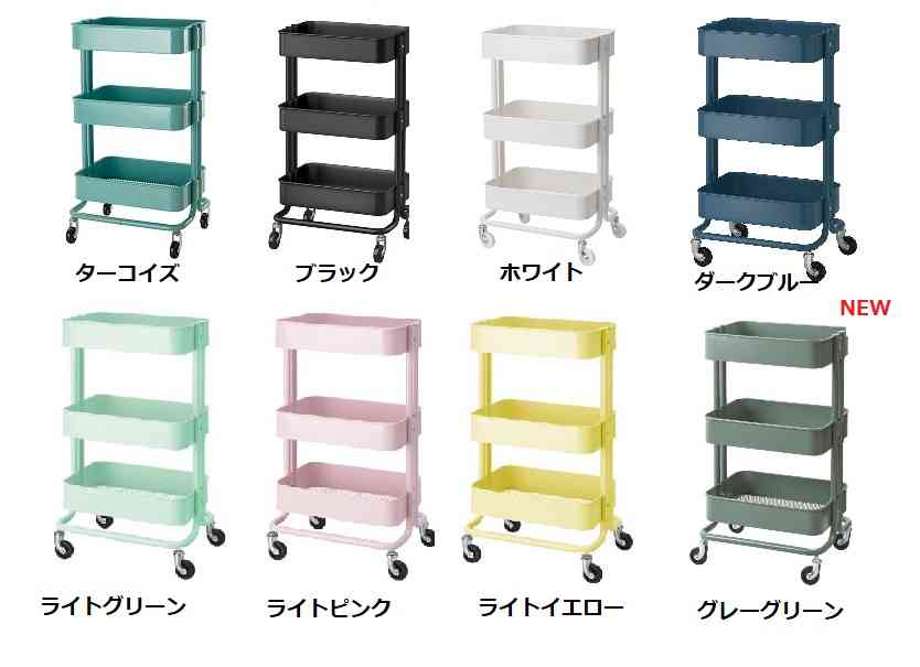 人生初IKEA