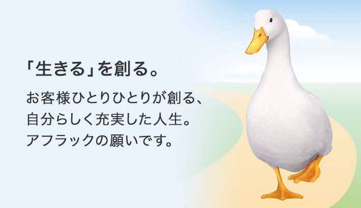 出来るなら飼ってみたい動物