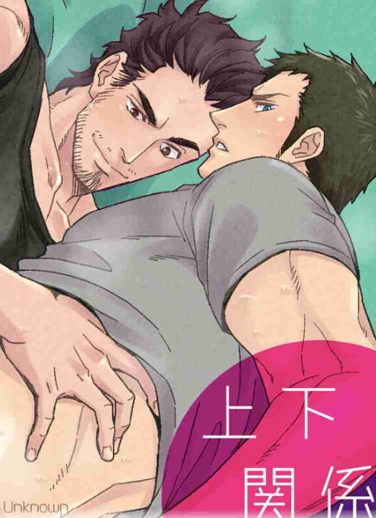 【定期】商業BLが好きな人【閲覧注意】