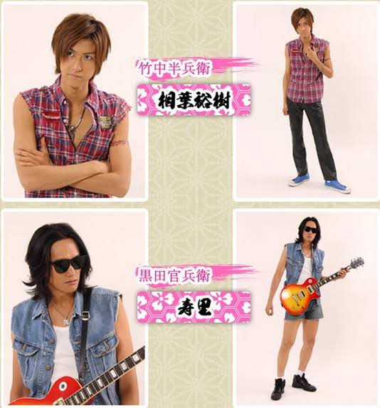 相葉裕樹、年内で所属事務所を退社「この経験を糧に」