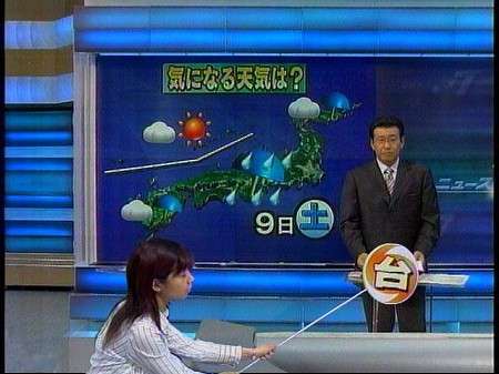 天気痛あるある🌂