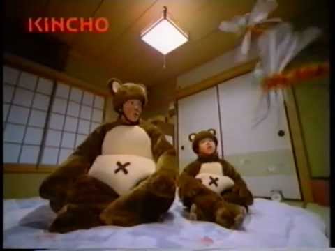 このCMに出ていてビックリした有名人