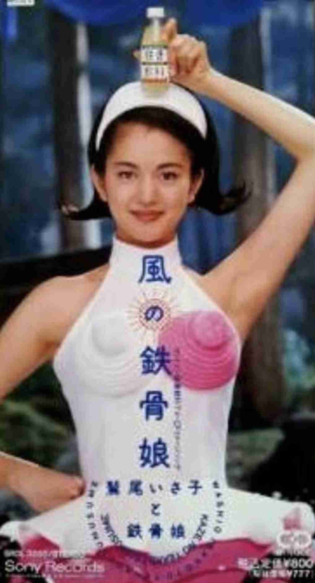 このCMに出ていてビックリした有名人
