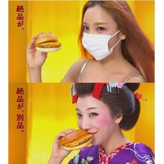 このCMに出ていてビックリした有名人
