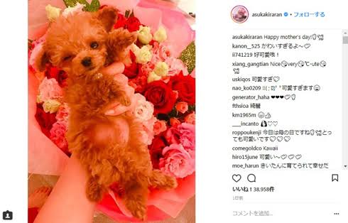 嵐・大野智、グループ活動中の