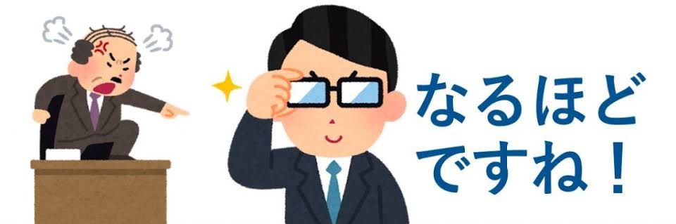 【育児トピ】今年の子育てはどうでしたか？
