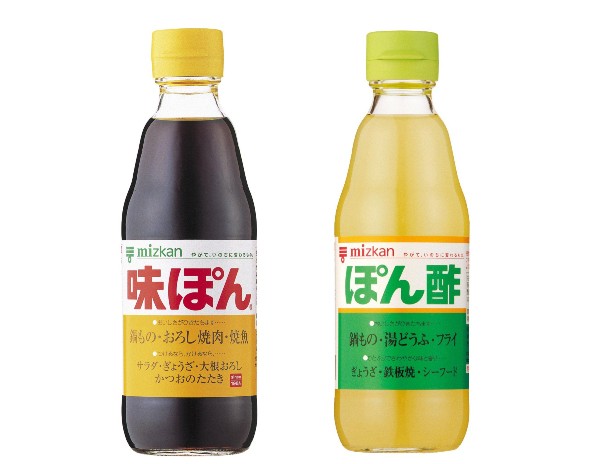 旦那に頼んで失敗したこと