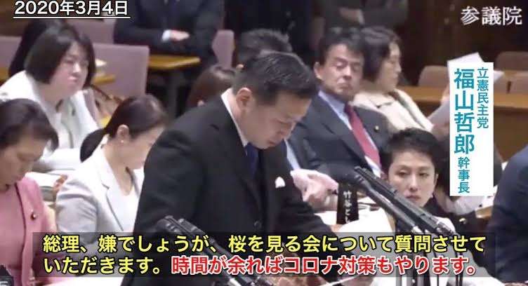 安倍元首相「2島返還」への転換認める　問われる北方領土交渉の判断