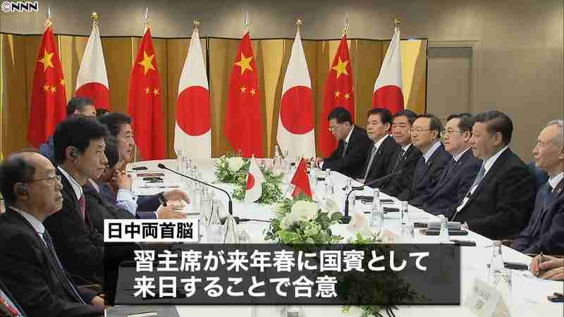 安倍元首相「2島返還」への転換認める　問われる北方領土交渉の判断