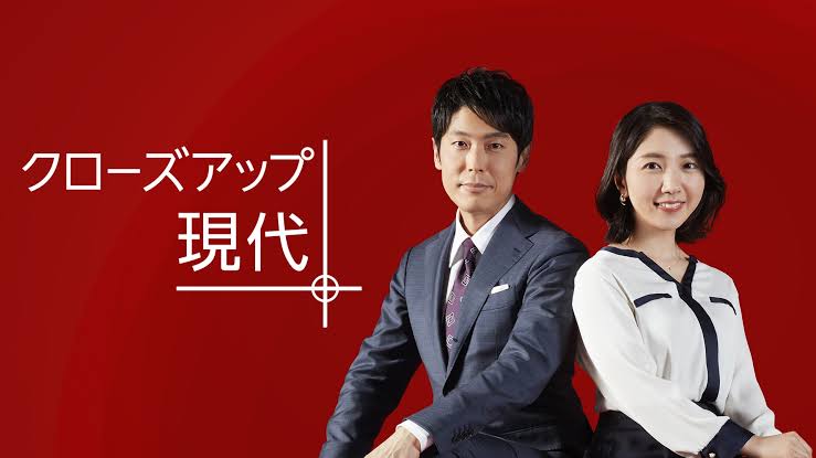 良質だと思うテレビ番組part3
