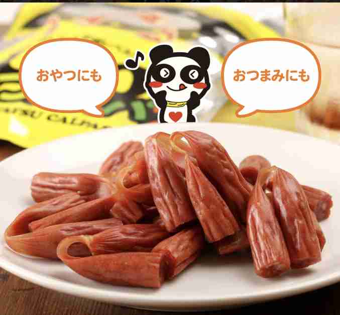 コロナ飲み薬「モルヌピラビル」、オミクロン株にも有効な可能性…今月中に特例承認へ