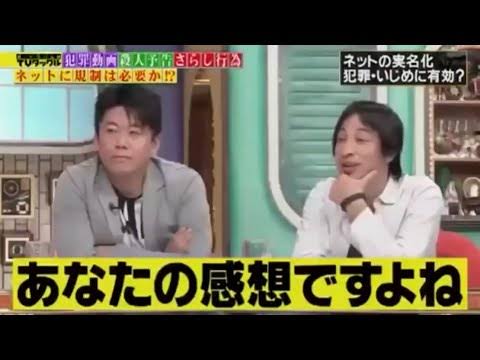 一言で鬱陶しい人になってみてくださいpart5