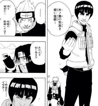 【漫画・アニメ】で好きな脇役キャラ