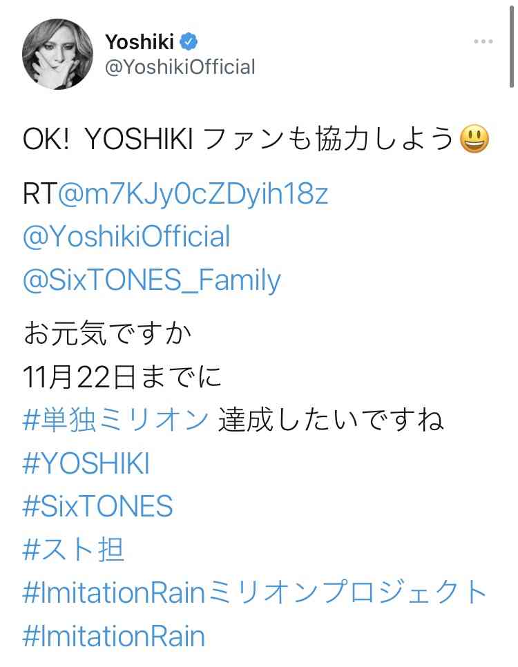 SixTONESが「anan」でワイルドな色気と成熟さ見せる、Sexy Zoneの短期集中連載もスタート