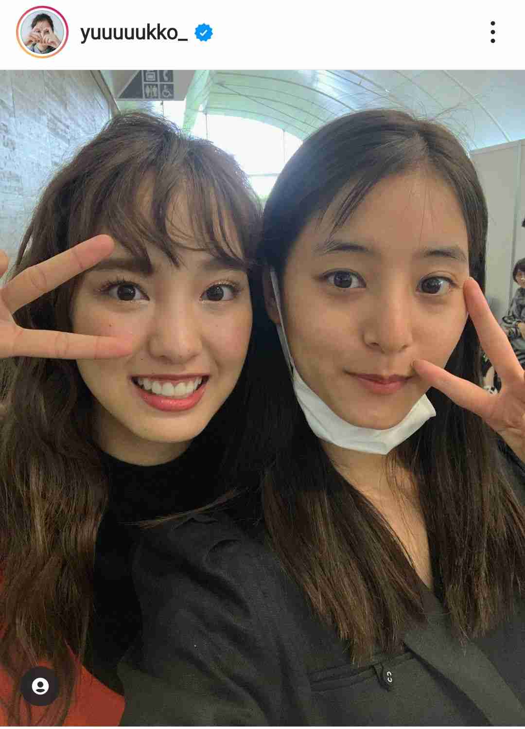 新木優子が28歳誕生日「笑顔で過ごしていきたい」、ケーキ手に親友・谷まりあと満面笑みの投稿に祝福続々