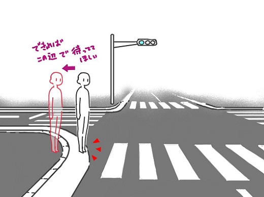 運転免許持ってない人にイライラした事ある人【Part5】