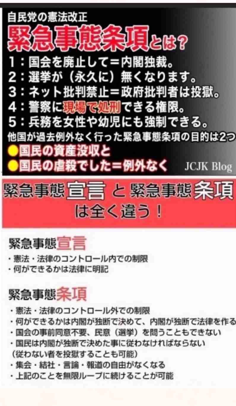 安倍晋三氏、60年ぶり「ピアノ演奏」披露　「こんな素敵な一芸お持ちだとは」3万いいねの反響