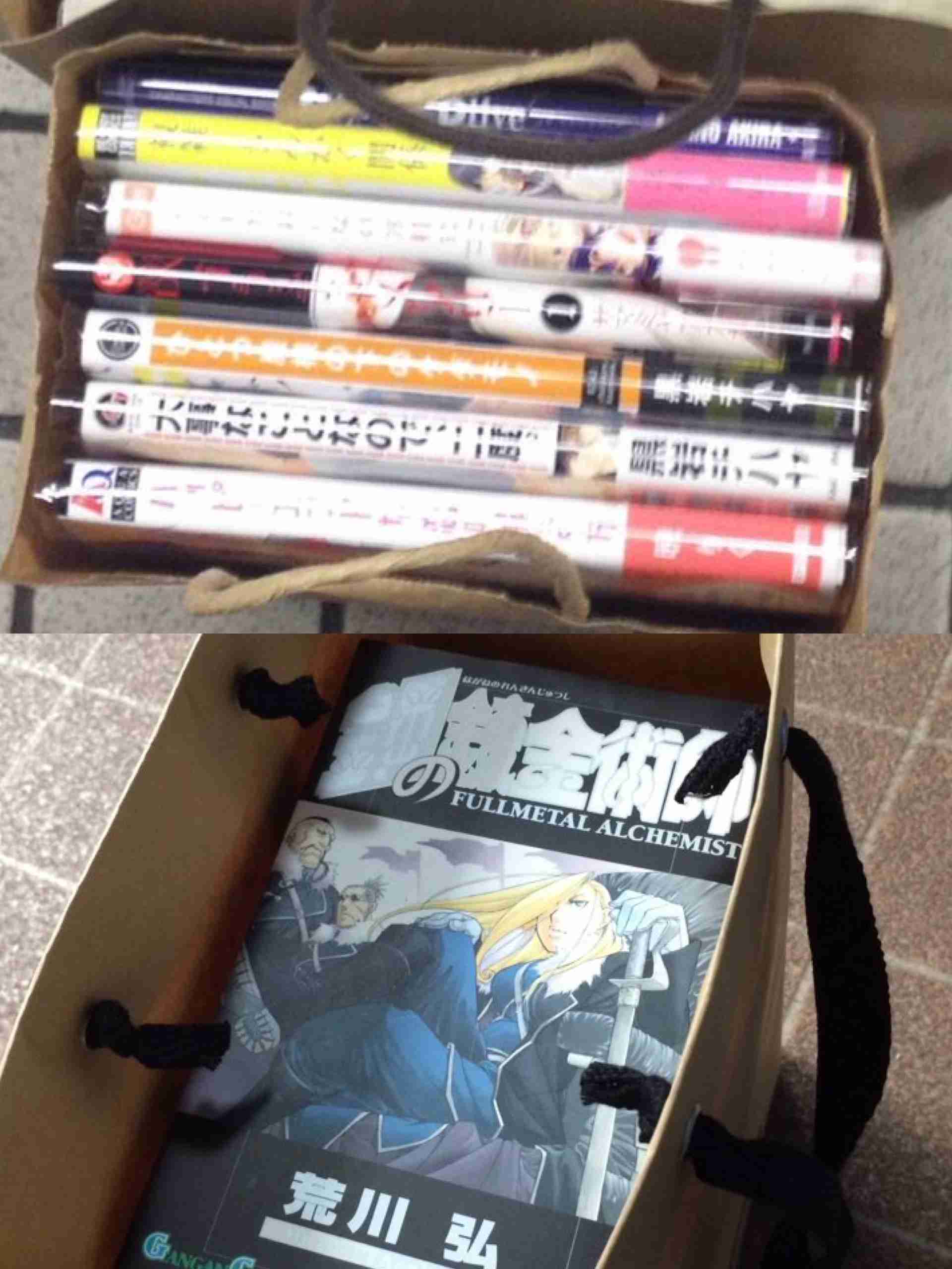 トピたてるほどじゃないけど相談したい