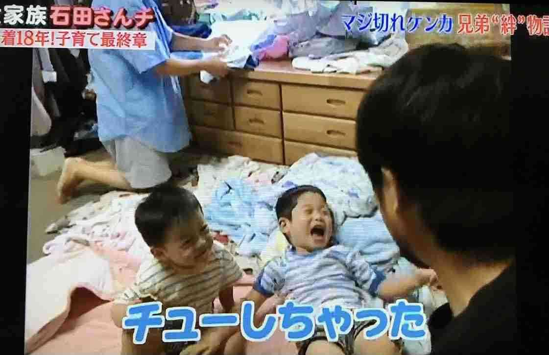 【実況・感想】密着24年！孫が誕生3時間SP　大家族　石田さんチ〜君が、パパになるなんて…〜