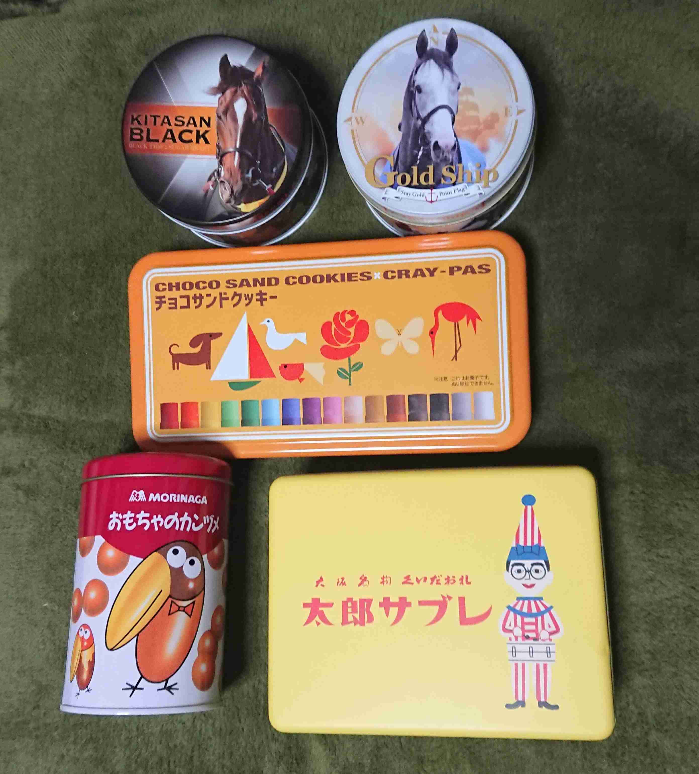 家にあるお気に入りの缶箱を晒すトピ