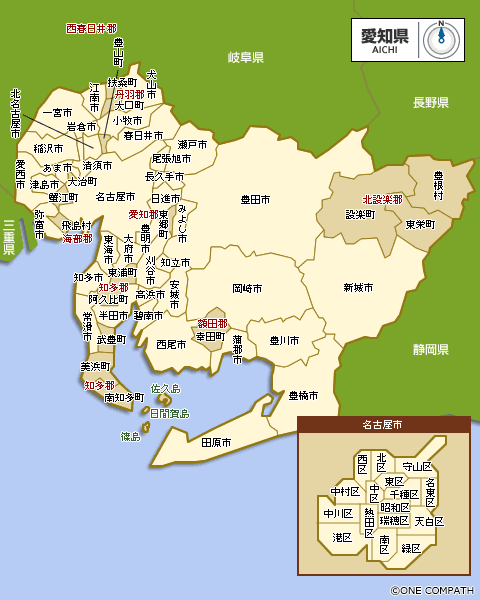 世の中のイメージよりは都会だと思う都道府県