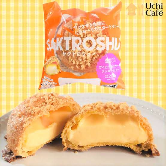 シュークリームが好きな人!