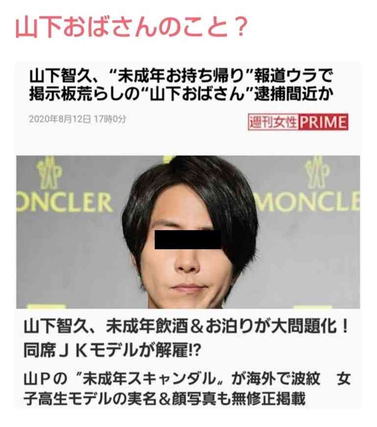 集え！ブラック企業に勤める者たち