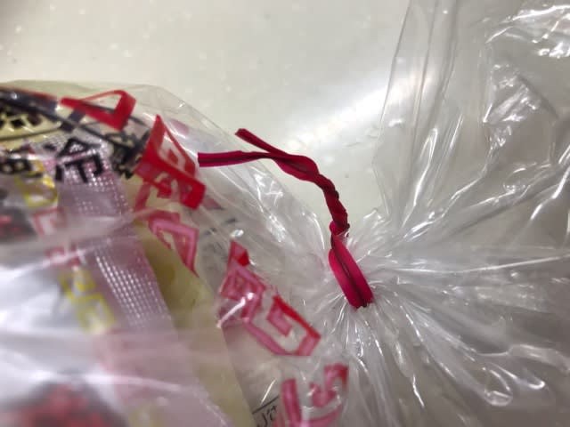 アレの正式名称