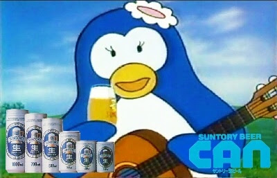 「大手ビール4社」の平均年収…「ビール会社は高給」噂の真相に迫る