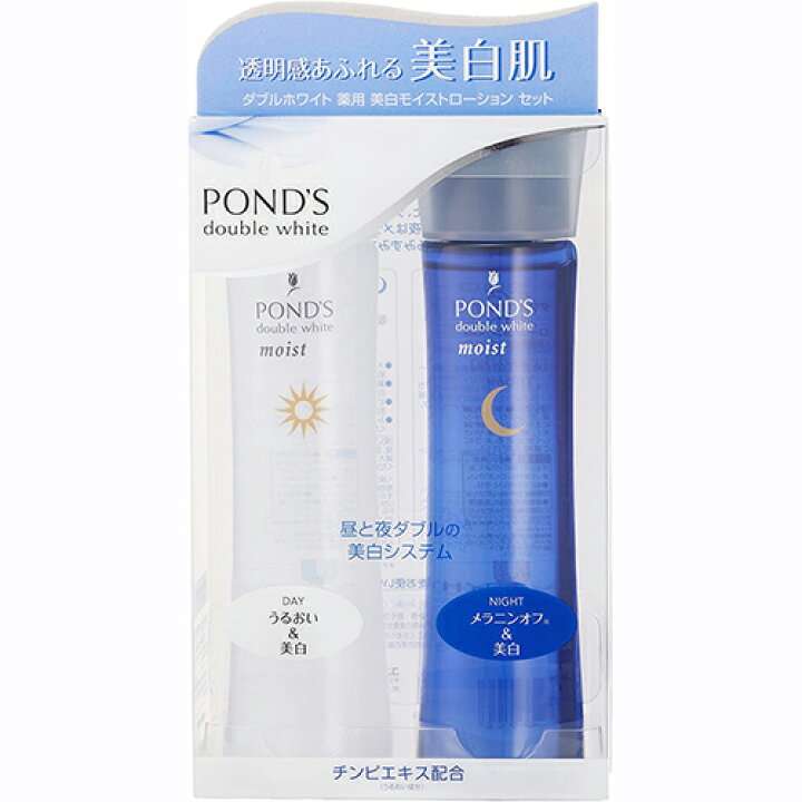 自分に合った化粧水ありますか?