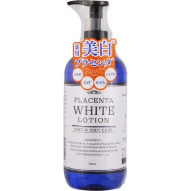 自分に合った化粧水ありますか?