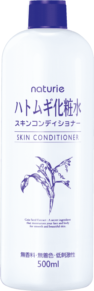 自分に合った化粧水ありますか?