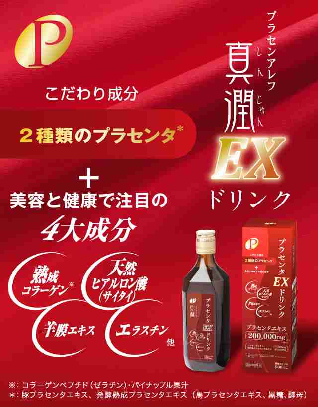 自分に合った化粧水ありますか?