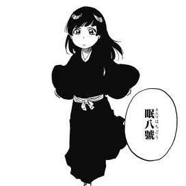 【BLEACH】で好きなキャラクター