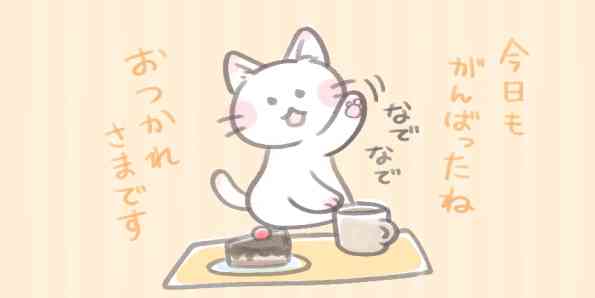 育児ノイローゼの兆候ってどんな感じでした?