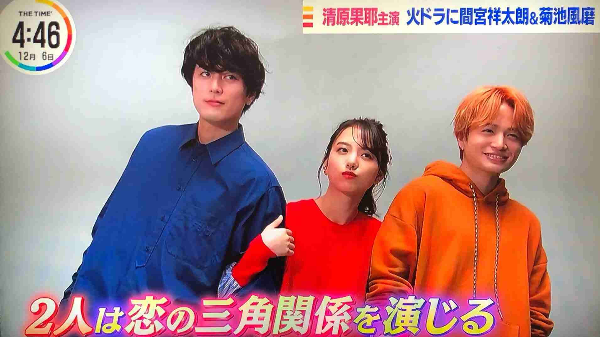 『2021年急上昇TV番組出演ランキング』女性は清原果耶・男性はマヂラブ村上が1位