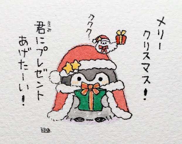 クリスマスの日にラッキーなのは？12月25日の12星座占い