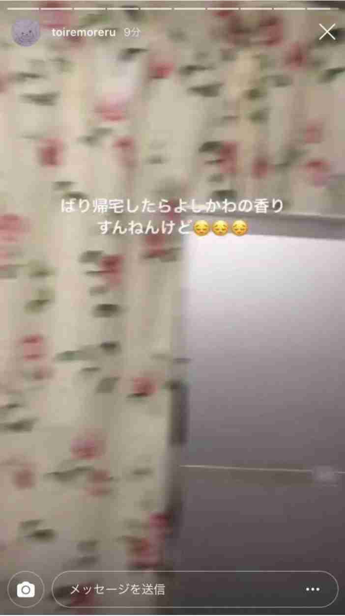 NMB菖蒲まりん「重大な契約違反」で活動辞退　「私の発言でメンバーに不快な思いさせた」