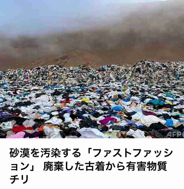 富岳4冠4連覇 スパコン世界ランク