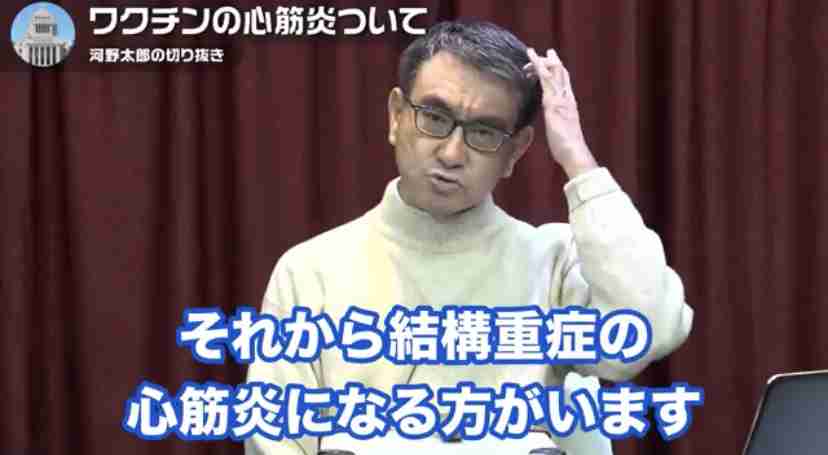 富岳4冠4連覇 スパコン世界ランク