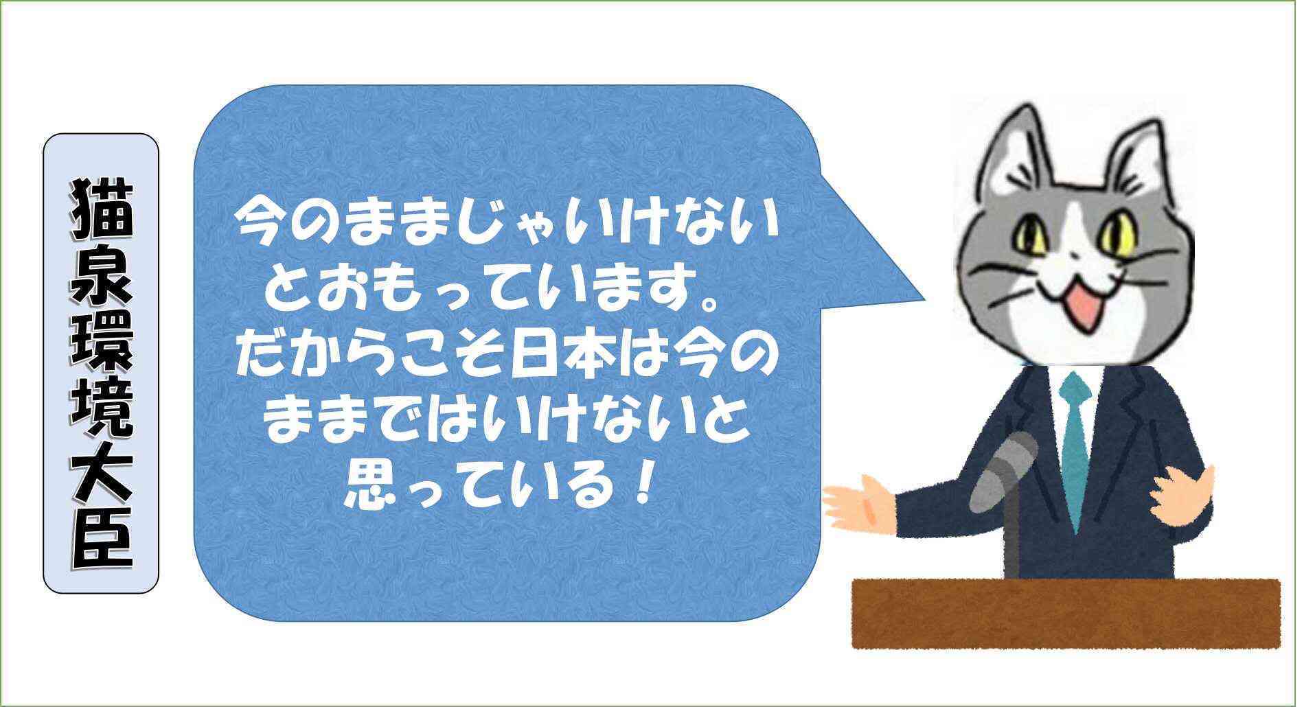 富岳4冠4連覇　スパコン世界ランク