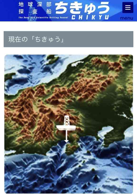 富岳4冠4連覇 スパコン世界ランク